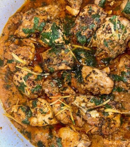 Marium Hosein - Chicken Karahi Recipe